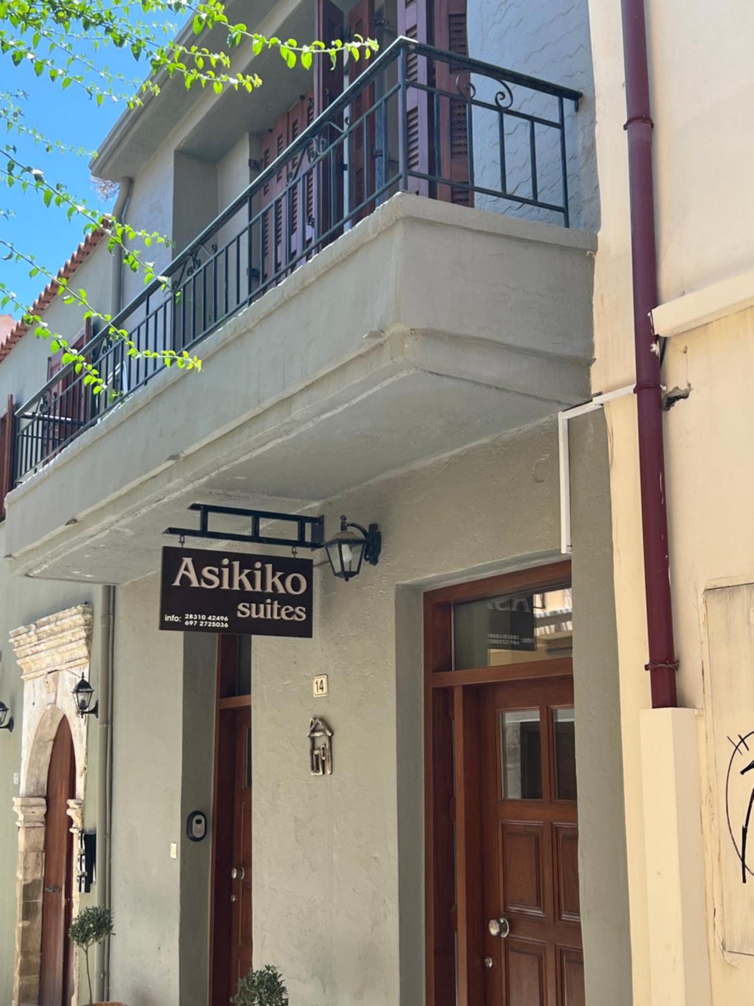 Asikiko Suites Rethymno  Ngoại thất bức ảnh
