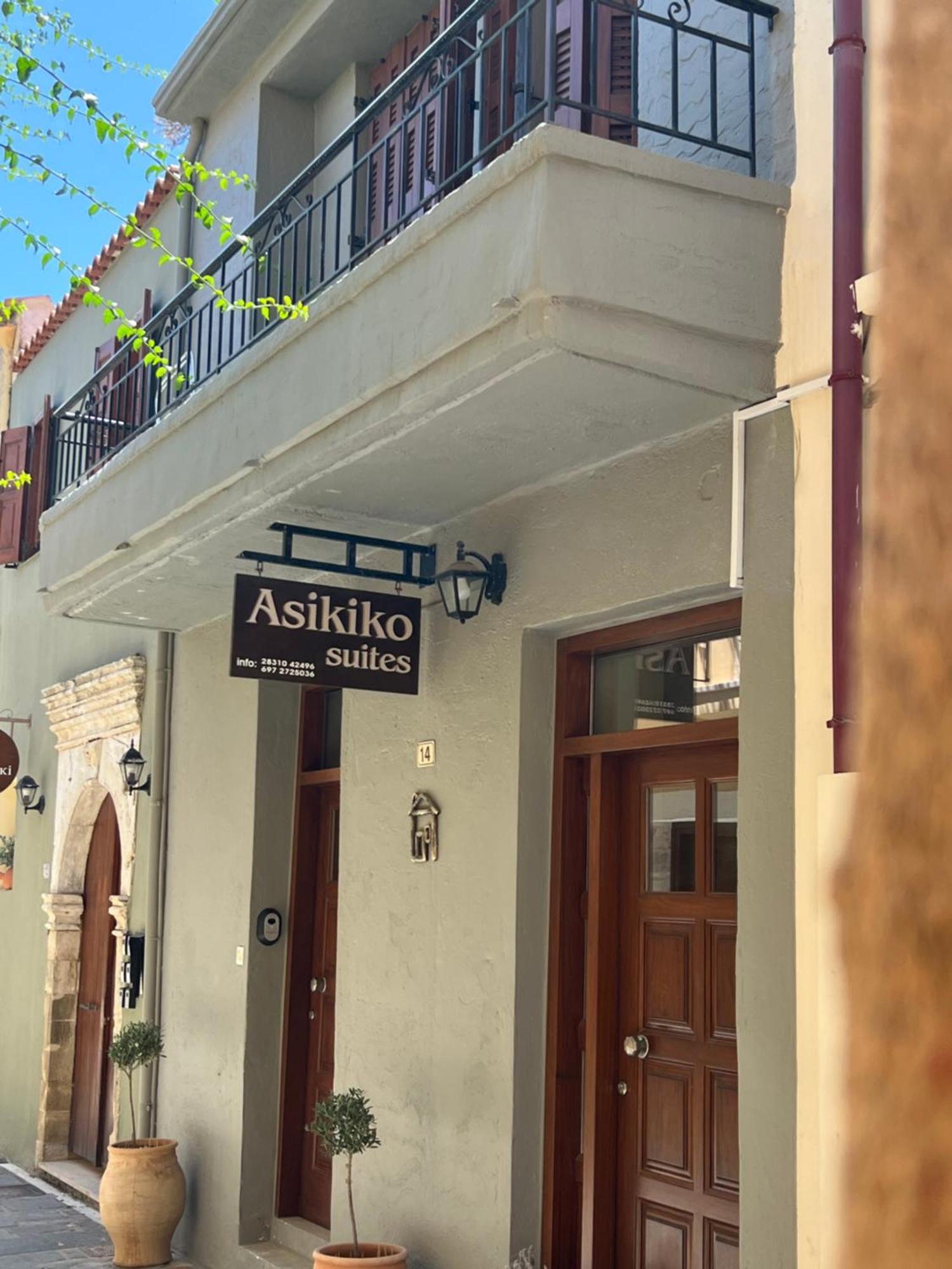 Asikiko Suites Rethymno  Ngoại thất bức ảnh
